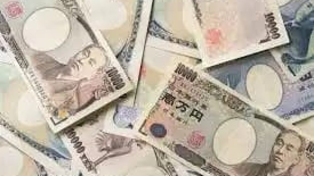 bahanasekuritas-news-Apakah-rupiah