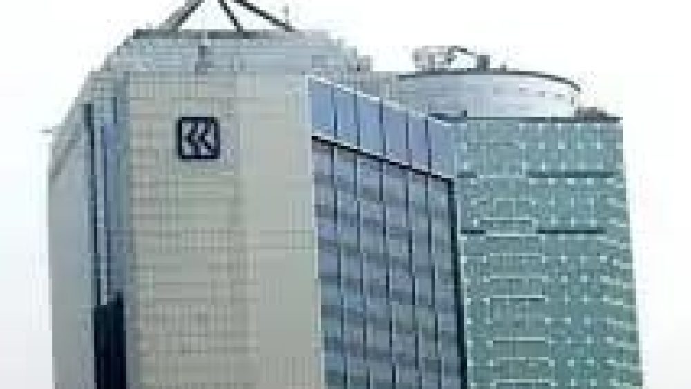 bahanasekuritas-news-PT-Bank-Rakyat-Indonesia-BBRI-IJ